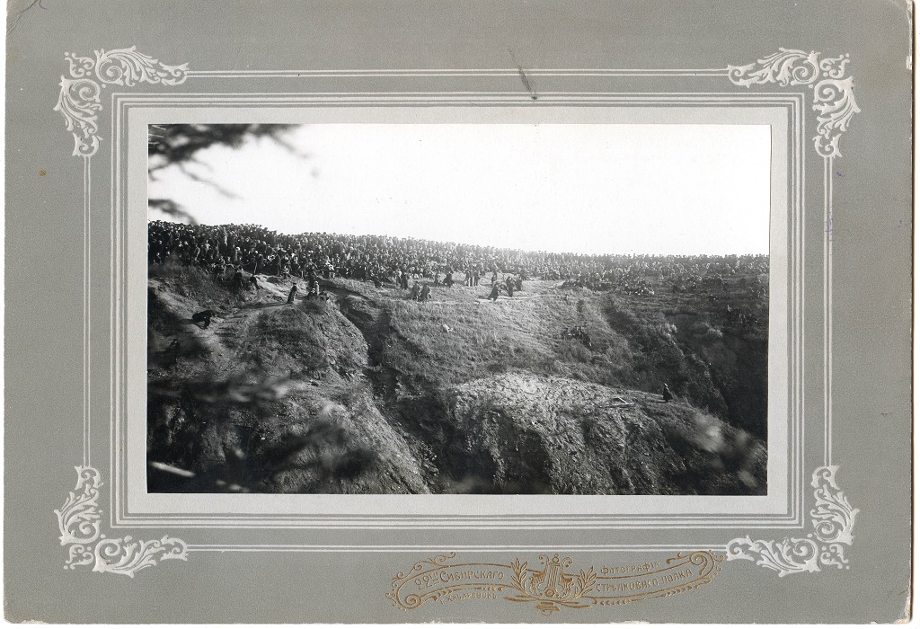 Открытие железнодорожного моста через Амур. Хабаровск, 1916 год
